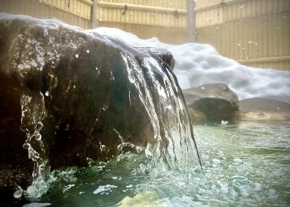 赤倉温泉☆〜ひらり雪舞う美人の湯