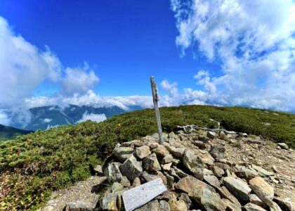 晩夏☆上河内岳＆仁田岳〜南アルプス